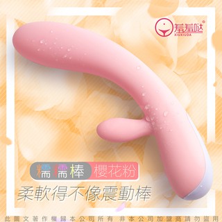 糯糯棒 粉矽膠按摩棒 震動棒 女用自慰 自動抽插 自慰棒高潮工具 成人性用品 情趣商品 靜音設計防水 全身矽膠包覆 跳蛋