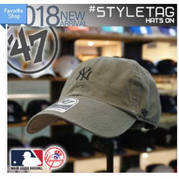 I Style Wish  韓國代購 MLB 47 brand 小logo NY棒球帽 老帽