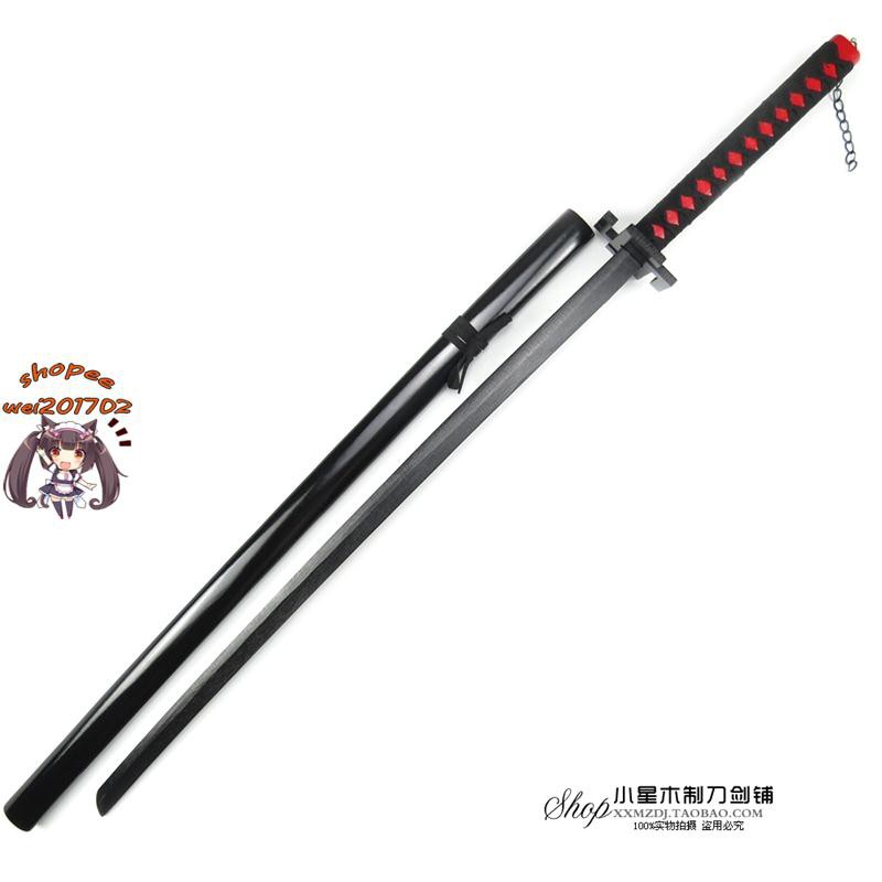 死神天鎖斬月黑崎一護斬魄刀 日本cosplay動漫表演道具木刀未開 蝦皮購物