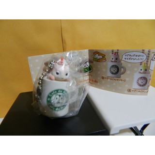 Rilakkuma 造型吊飾 倉鼠咖啡吊飾 轉蛋 食玩 可愛適合隨身攜帶