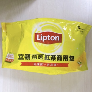 [ 舌尖上的美味 ] Lipton 立頓精選紅茶商用包 立頓紅茶包 立頓黃牌紅茶 20gx10包入/袋 ㊣