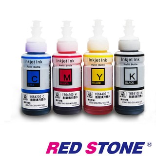 【當天出貨】RED STONE for EPSON T664100~T664400相容墨水(同原廠規格70cc)