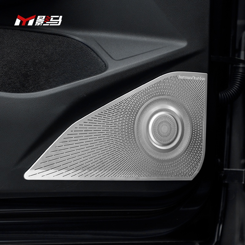 福斯 VW Golf 8改裝rline/pro/GTI車內裝飾汽車用品車門音響喇叭罩圈