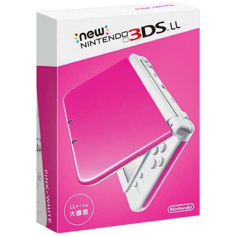 【麥茶購GO】預購 New 日本任天堂3DS LL 遊戲機本體(粉紅×白、綠×黑)~Nintendo 日規主機9/5寄出