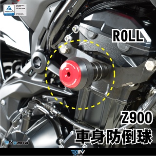 【柏霖】DIMOTIV KAWASAKI Z900 17-22 ROLL 車身防倒球 車身防摔球 防倒球 DMV