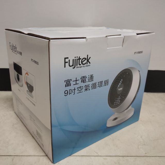 Fujitek富士電通 9吋空氣循環扇 FT-FM093 二手