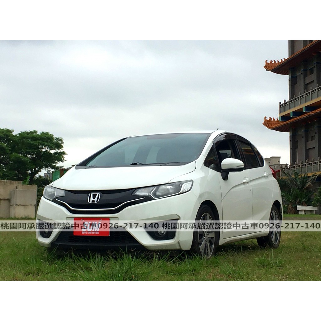 Honda 中古車的價格推薦第9 頁 21年1月 比價比個夠biggo