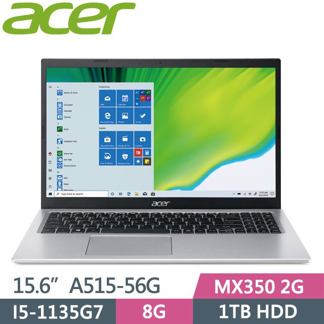 ACER Aspire A515-56G-57HX 銀