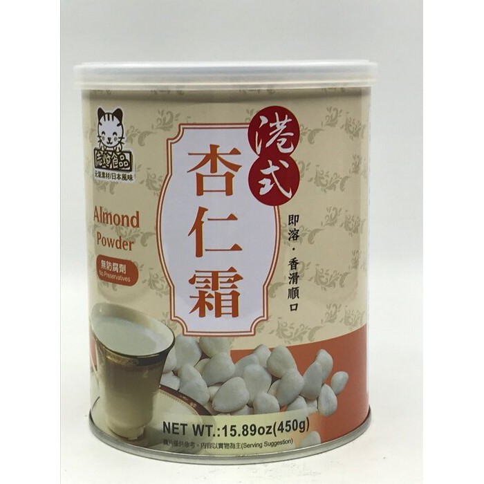 [哈日小丸子]港式杏仁霜(450g)