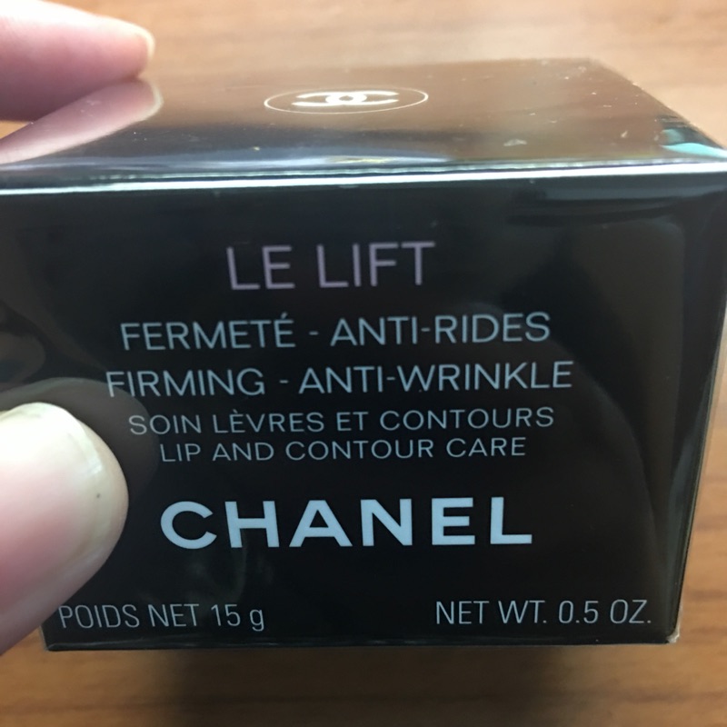 Chanel3.5DA彈力緊緻活萃唇霜
