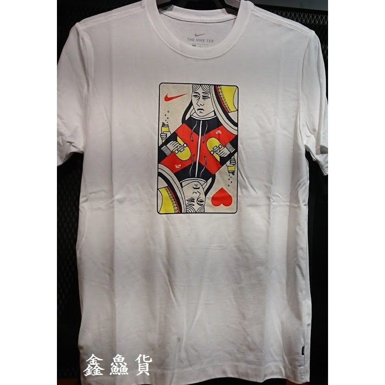 nike sb queen card t shirt
