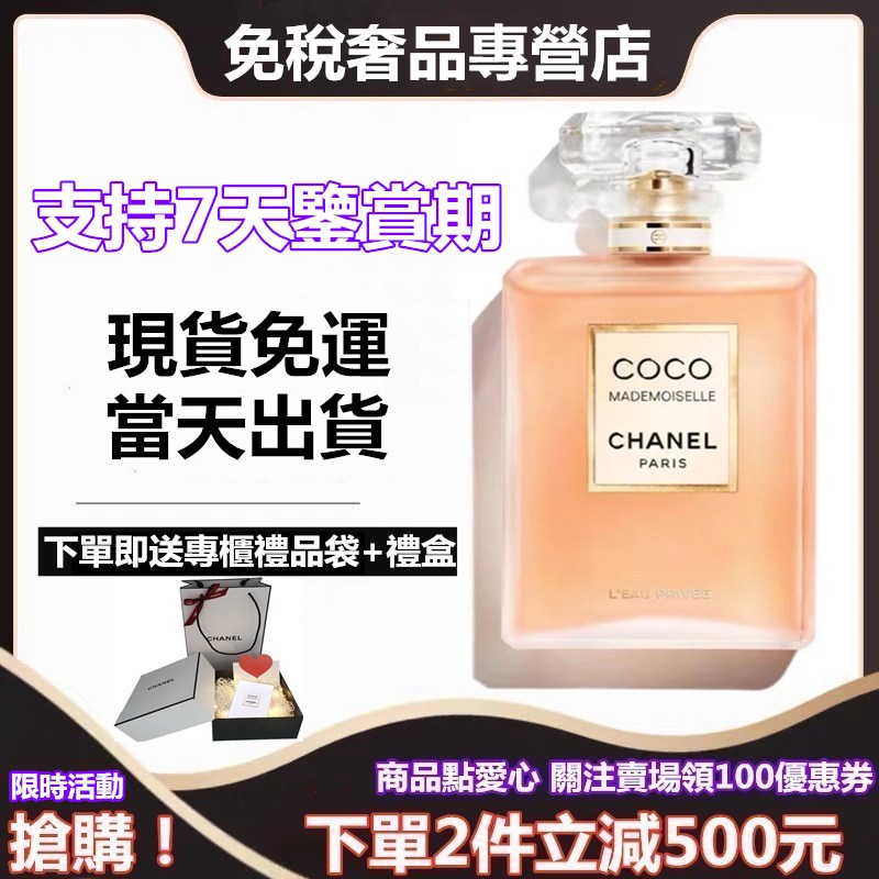 高仿chanel香奈兒錢包台灣現貨隔音泡沫3d立體泡沫自粘牆貼壁紙臥室背景牆面吊頂天花板裝飾自粘牆貼 I Ads Keyword 優惠推薦