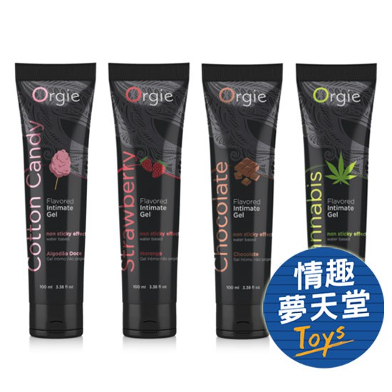 葡萄牙 Orgie Lube Tube 口交潤滑液 (草莓/棉花糖/巧克力口味) 情趣夢天堂 情趣用品 台灣現貨