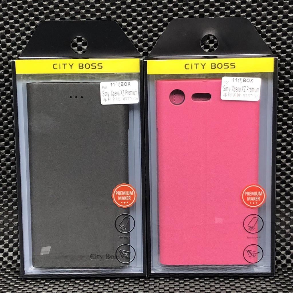 CityBoss ASUS ZenFone 4 Max ZC554K 11代BOX 隱扣側掀皮套 磨砂 保護套 隱藏磁扣