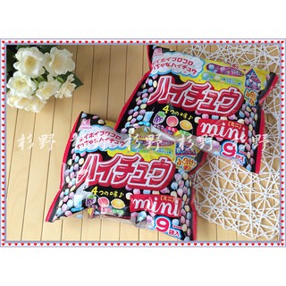 杉野 森永 MORINAGA 嗨啾 迷你綜合水果軟糖 mini hi-chew軟糖 mini彩色軟糖 森永變味綜合糖