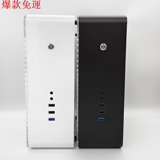 【熱銷爆款】【機箱小型 現貨】ITX立式透明MATX臺式電腦HTPC迷你小型獨顯主機箱mini便攜1