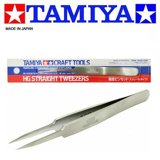 【鋼普拉】現貨 日本 田宮 TAMIYA 74048 精密尖嘴鑷子 超極細 尖鑷子 模型夾 直夾 夾子 手夾 模型