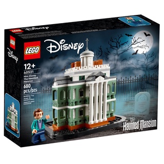 【台南 益童趣】LEGO 40521 迷你迪士尼幽靈公館 鬼屋 Disney 正版樂高