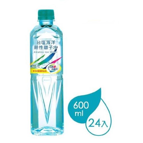 台鹽 海洋鹼性離子水 /礦泉水 (600ml *24瓶/箱)