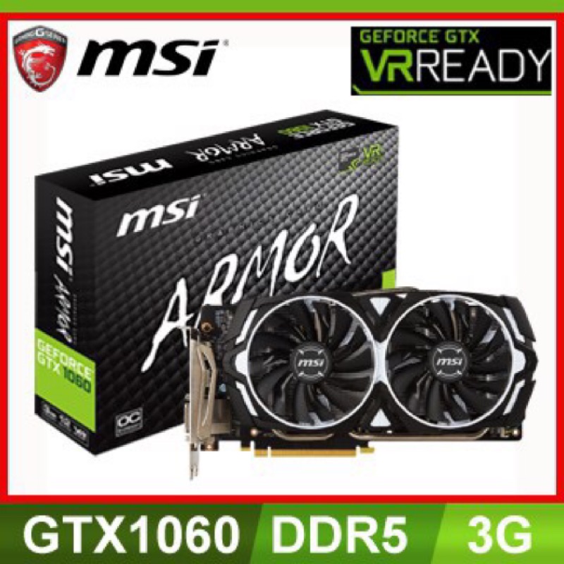 msi 1060 3G ARMOR