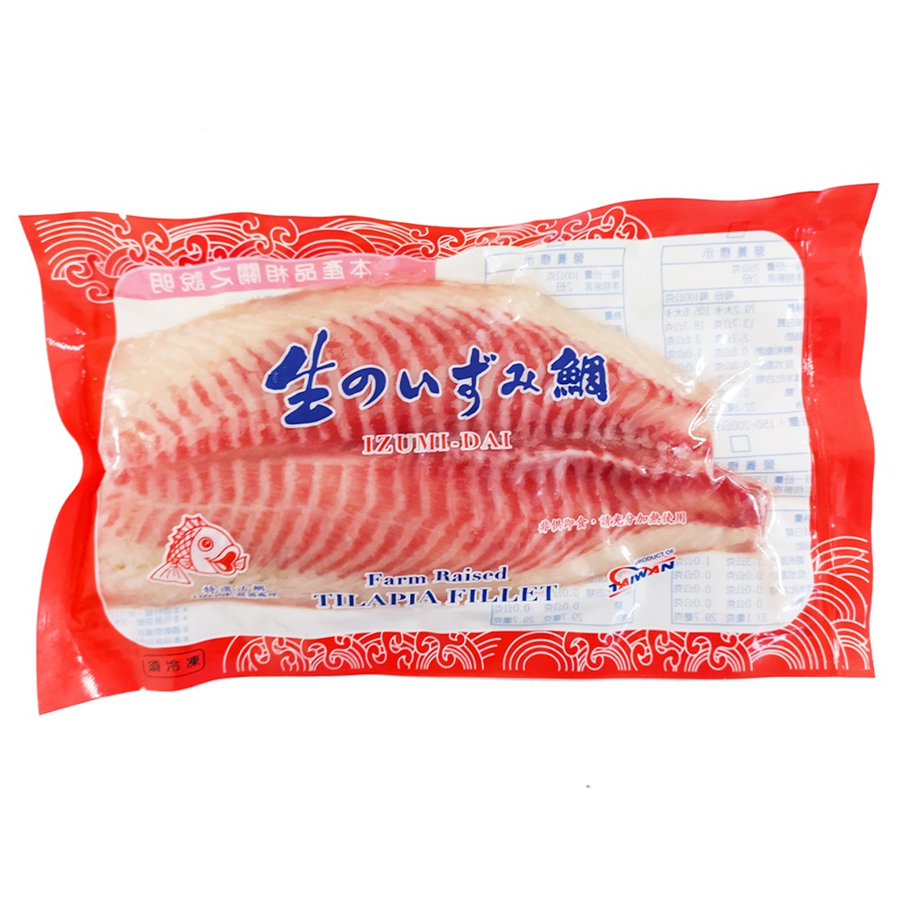 717food喫壹喫 冷凍無刺鯛魚片 約250g 包 冷凍食品冷凍海鮮冷凍鯛魚鯛魚片鯛魚冷凍魚片 蝦皮購物