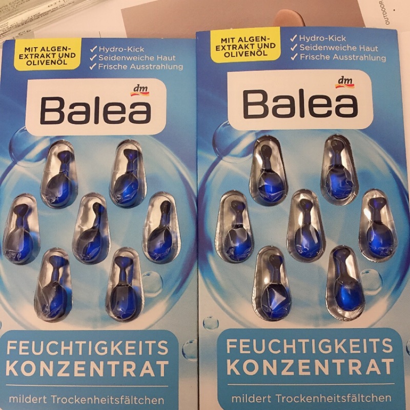 💯德國Balea保濕用膠囊～超好用～