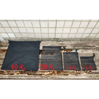 收納袋~高雄微笑露營2窩~戶外~網狀收納袋束口收納袋收納網袋收納袋束口袋束口網袋雜物袋旅行收納袋網袋