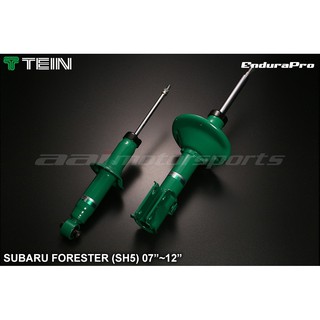 『整被區』 TEIN EnduraPro Forester SH5 高性能避震器 原廠型避震器 07-12 森林人