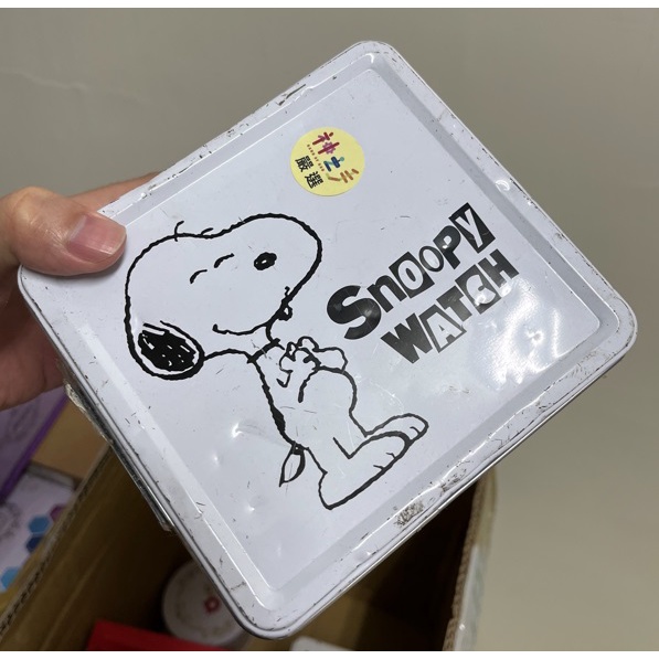 Snoopy Watch 史努比 精緻手錶