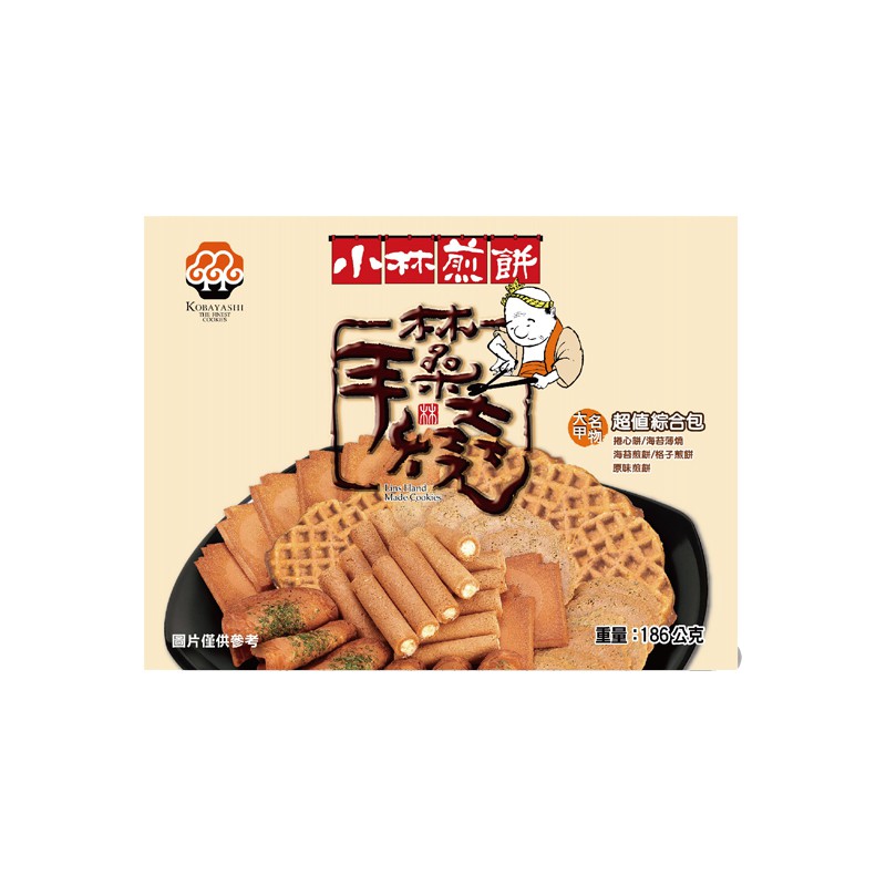 【蝦皮特選】小林煎餅 超值綜合包 186g
