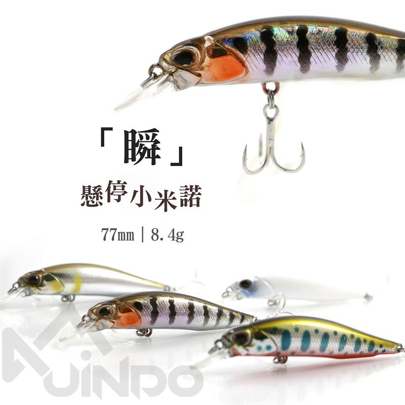 珍珠石斑 優惠推薦 21年6月 蝦皮購物台灣