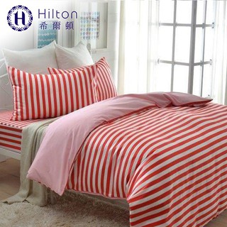 【Hilton 希爾頓】時尚條紋300針織精梳棉加大紅白條紋床包被套四件組(BX008)