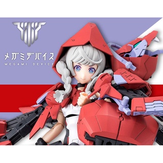 【臺中金曜】店鋪現貨 壽屋 一般版 Megami 女神裝置 Chaos Pretty 小紅帽 組裝模型