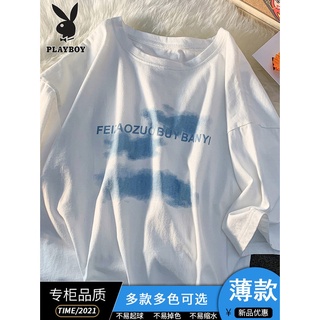 🔥PLAYBOY花花公子短袖t恤男士夏季寬松純棉上衣2021新款潮牌冰絲半袖衣服男裝夏裝