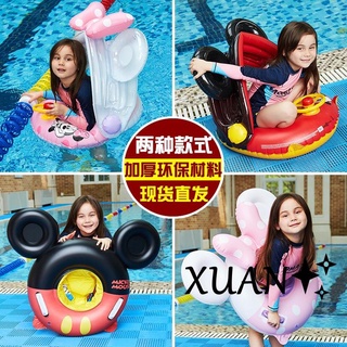 Xuan♥兒童泳圈 寶寶游泳圈 新款 充氣兒童遮陽座圈 帶方向盤游泳圈 卡通嬰幼兒救生圈