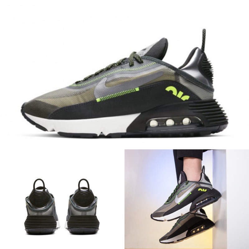 Quality Sneakers - Nike Air Max 2090 黑銀 綠 氣墊 CW8336-001