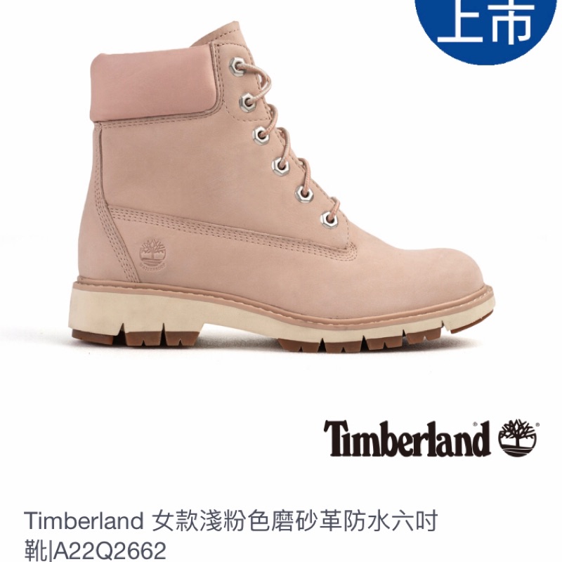 Timberland 女款淺粉色磨砂革防水六寸靴A22Q2662