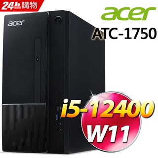 ACER/ ATC-1750 DT.BHVTA.001(i5-12400/8GD4/512GM.2//W11/3Y)