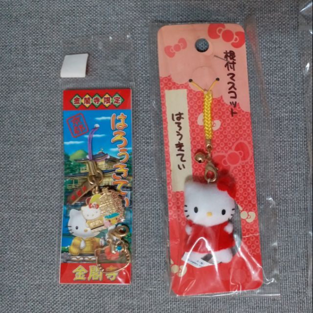 日本 吊飾 鑰匙圈 Hello Kitty , Peter Rabbit , Troika