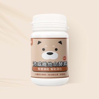 〔PetWell 沛威〕狗狗維他命酵素 犬用 60g
