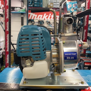 Makita 牧田 EH025A 四行程 引擎抽水機 1" 抽水機 1吋抽水機 引擎抽水機 抽水幫浦