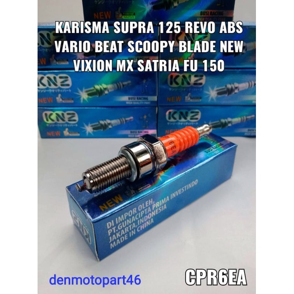 火花塞樹樁賽車 CPR6EA 火花塞摩托車 KARISMA SUPRA125 REVO ABSOLUTE VIXION