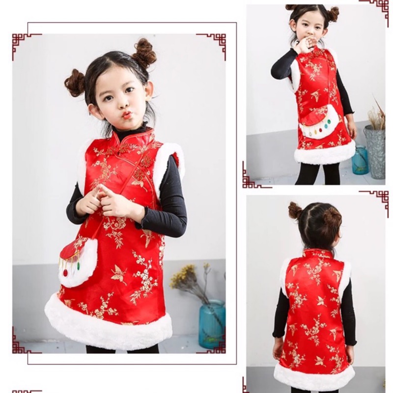 中國風中小兒童唐裝攝影服2019冬款加絨民族服女童旗袍冬兒童旗袍