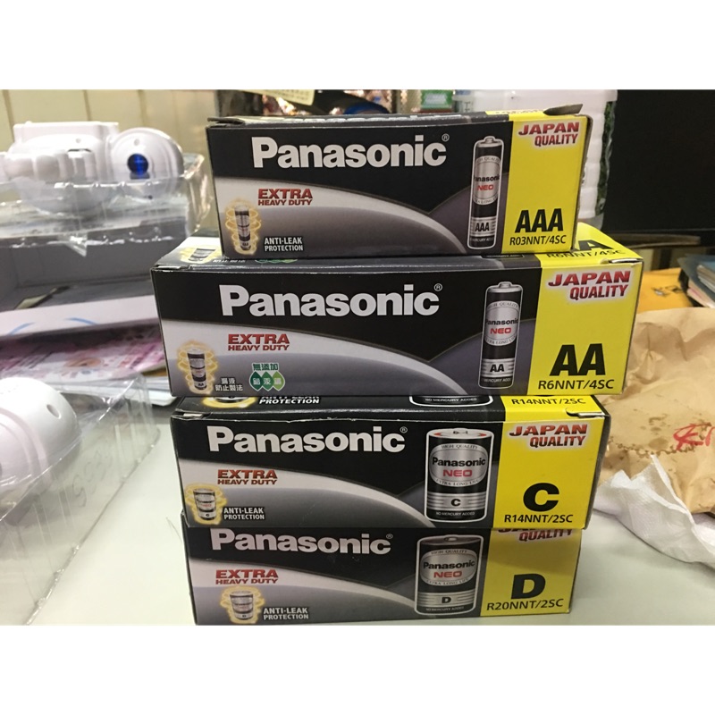 Panasonic NEO國際牌 乾電池  黑色1號、黑色2號、黑色3號、黑色4號 《全新未拆封》
