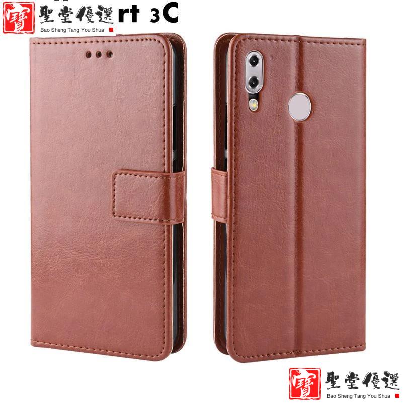 寶聖堂翻蓋皮套適用於華碩asus Zenfone 5 Ze620kl 5z Zs620klredheart 3c電腦配件 蝦皮購物