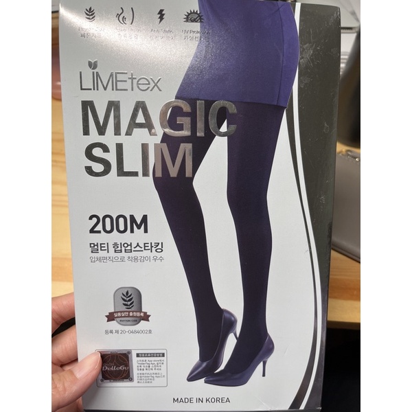 韓國 Magic slim 緊身顯瘦褲襪