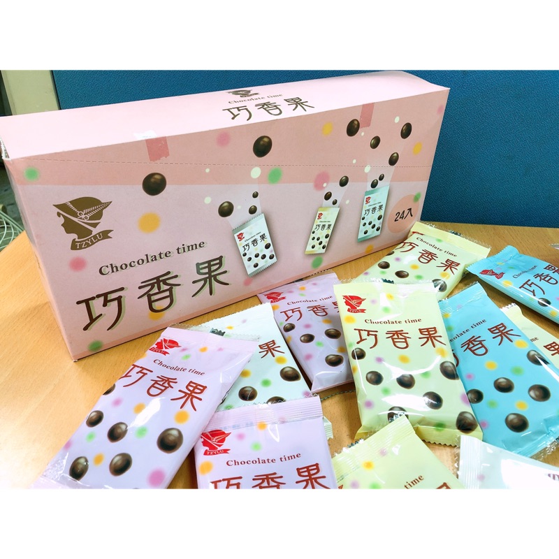 Lanni 香酥巧果by Lanni幸福餐桌 愛料理