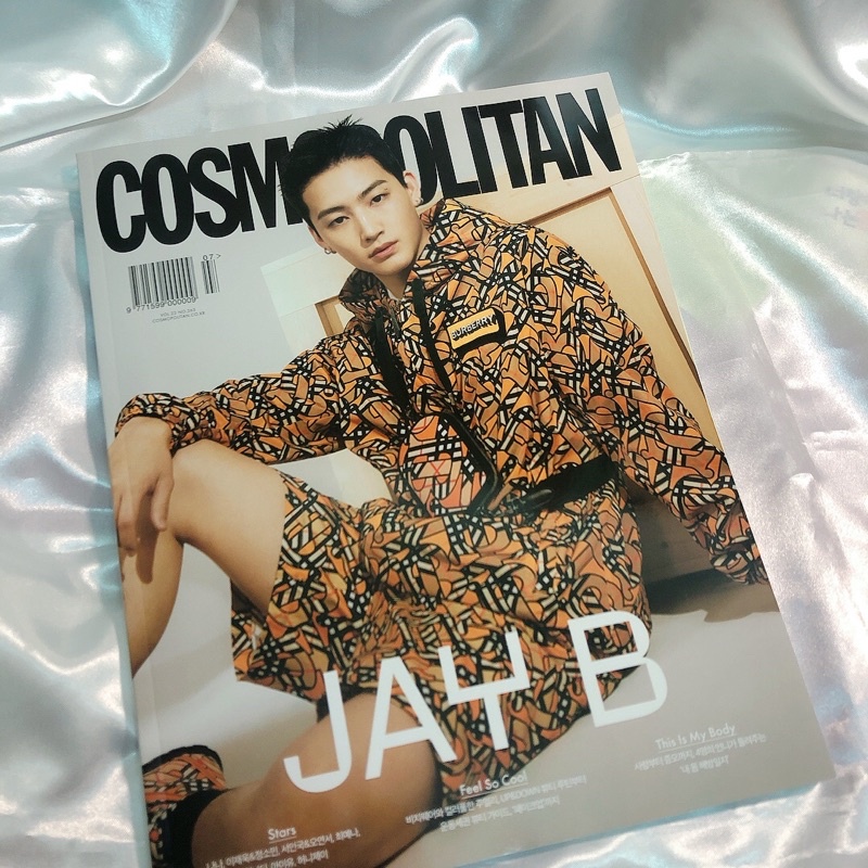 [現貨] 韓版COSMOPOLITAN 7月號雜誌 GOT7 JAY B NaNa 封面 韓國雜誌