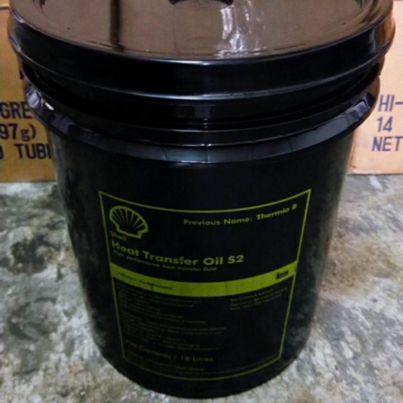 殼牌shell Heat Transfer Oil S2 高性能熱媒油 18公升 桶裝 傳熱 加熱 傳導 系統 蝦皮購物