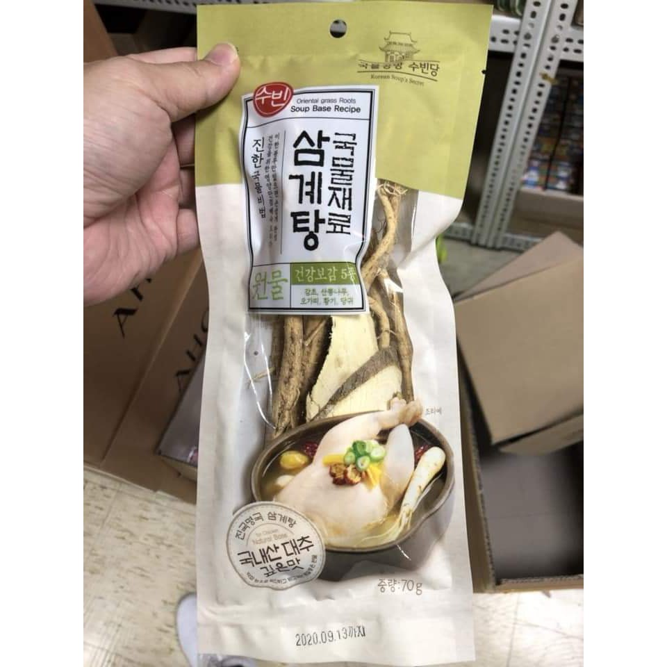 純正韓國 蔘雞湯材料包-現貨 暖心上市